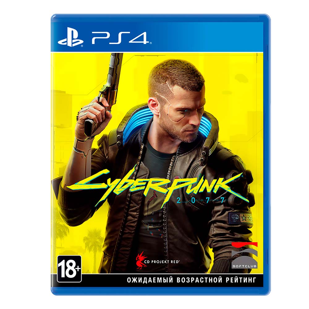 все игры для playstation ем